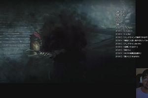 17時45分 ごろ