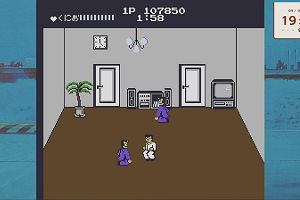 19時40分 ごろ