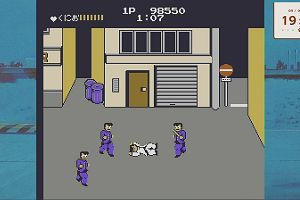 19時55分 ごろ
