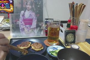 20時45分 ごろ