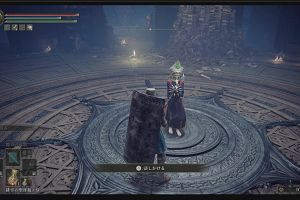 21時50分 ごろ