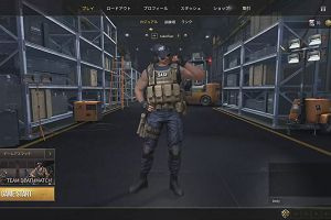 22時05分 ごろ