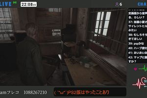 22時05分 ごろ