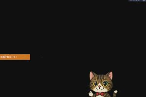 22時15分 ごろ