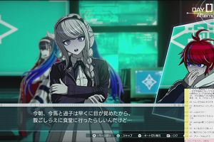 22時40分 ごろ