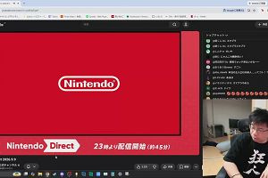 22時55分 ごろ
