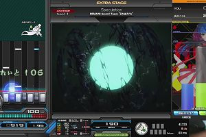 23時35分 ごろ