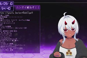 01時50分 ごろ