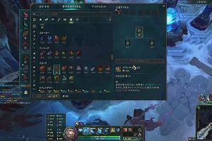 15時05分 ごろ