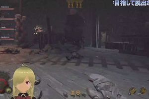 15時40分 ごろ