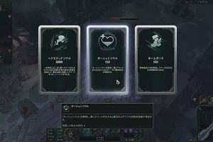 15時40分 ごろ