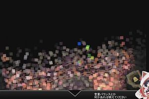 17時05分 ごろ