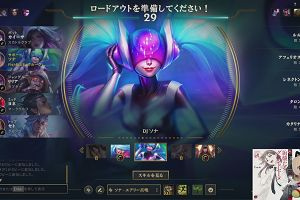19時50分 ごろ