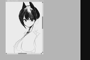 20時40分 ごろ