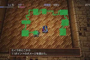 21時05分 ごろ