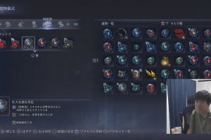 21時15分 ごろ
