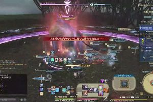 21時25分 ごろ