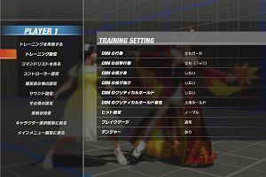 21時25分 ごろ