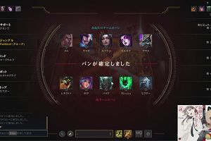 21時35分 ごろ