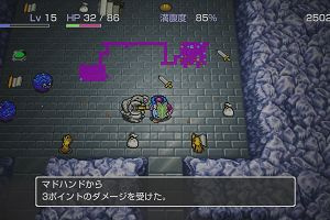 21時50分 ごろ