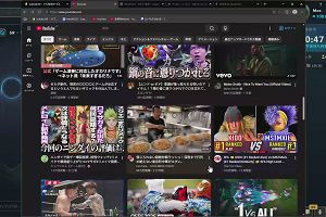 21時50分 ごろ