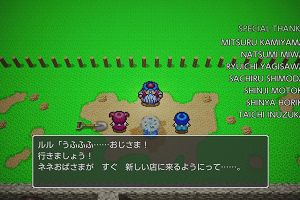22時35分 ごろ