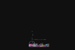 00時00分 ごろ