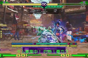 00時50分 ごろ