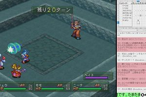 04時40分 ごろ