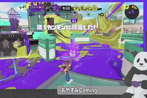 10時40分 ごろ