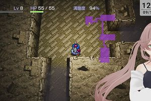 12時05分 ごろ