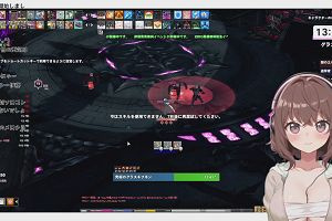 13時30分 ごろ