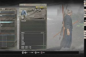 15時55分 ごろ