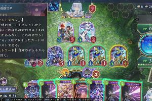 16時00分 ごろ