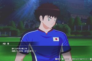 17時40分 ごろ