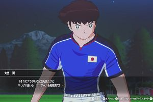 18時20分 ごろ