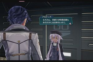 18時50分 ごろ