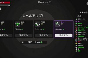 19時15分 ごろ