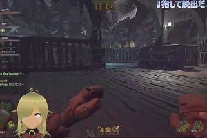 20時45分 ごろ