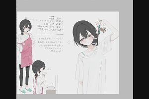 21時05分 ごろ