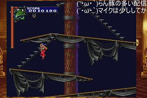 21時20分 ごろ