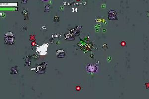 21時55分 ごろ