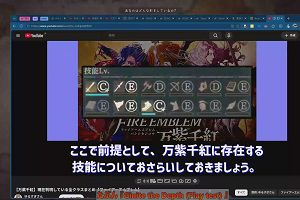22時05分 ごろ