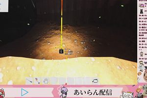 23時00分 ごろ
