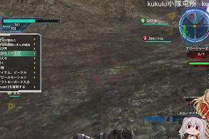 23時15分 ごろ