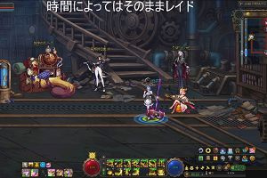 23時35分 ごろ