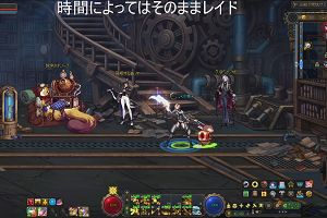00時35分 ごろ
