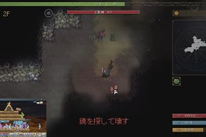 01時00分 ごろ