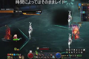 01時35分 ごろ
