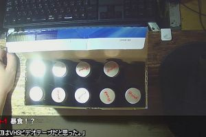 04時00分 ごろ